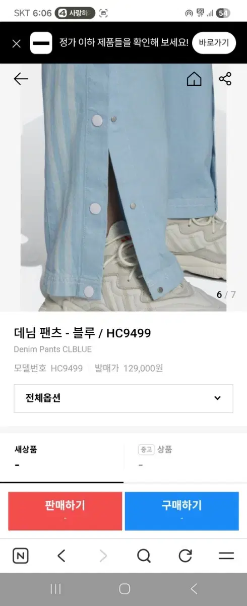thumbnail-10